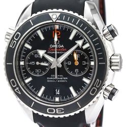 Omega Seamaster Automatic Stainless Steel Men's Sports Watch 232.32.46.51.01.005