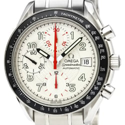 OMEGA Speedmaster Mark 40 Steel Automatic Mens Watch 3513.33