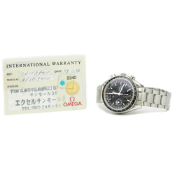 OMEGA Speedmaster Mark 40 Steel Automatic Mens Watch 3520.50