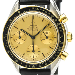 Omega Speedmaster Automatic Stainless Steel,Yellow Gold (18K) Men's Sports Watch 3310.10