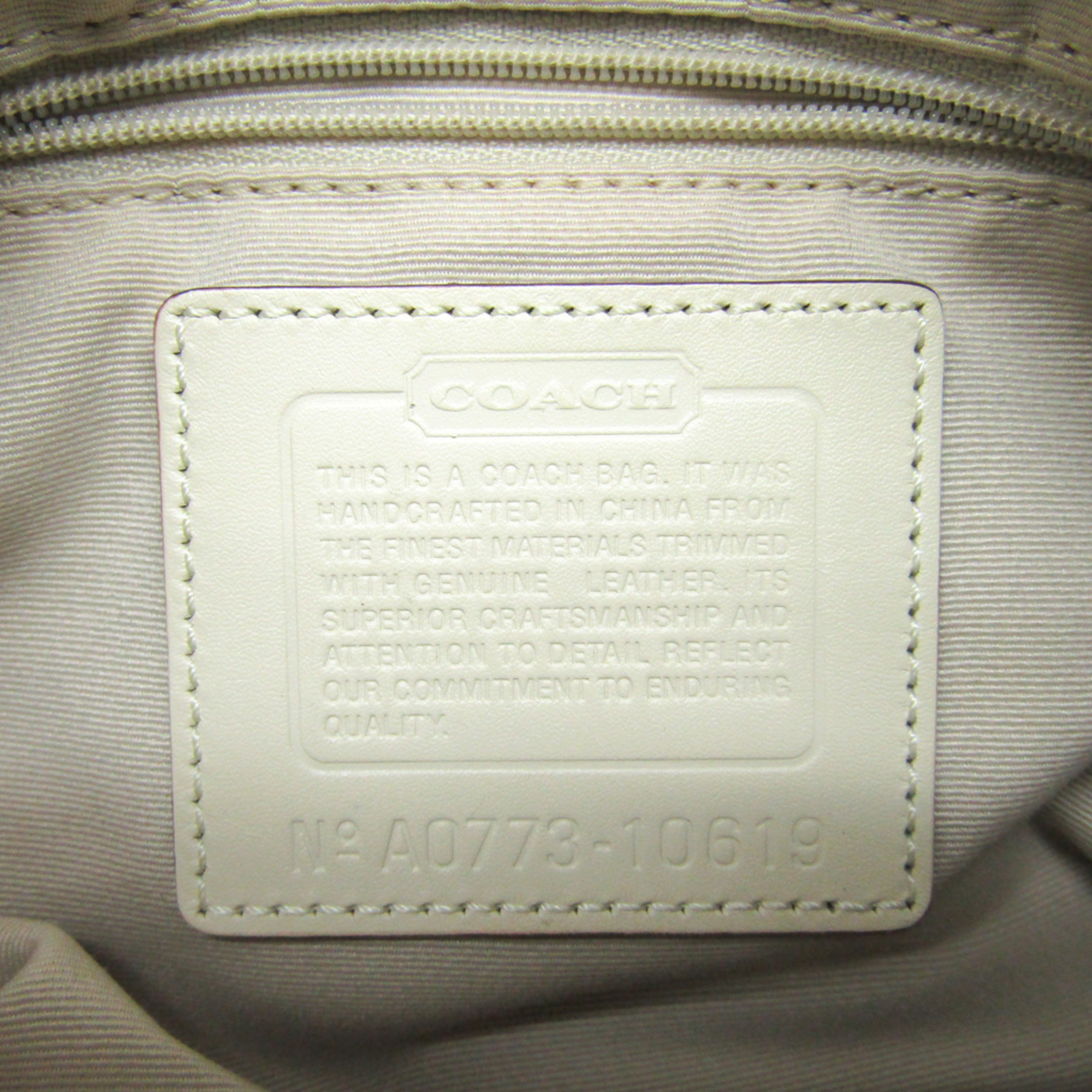 Coach Signature 10619 Women's Canvas Shoulder Bag Khaki,Ivory