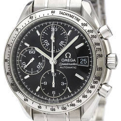 OMEGA Speedmaster Date Steel Automatic Mens Watch 3513.50