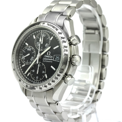 OMEGA Speedmaster Date Steel Automatic Mens Watch 3513.50