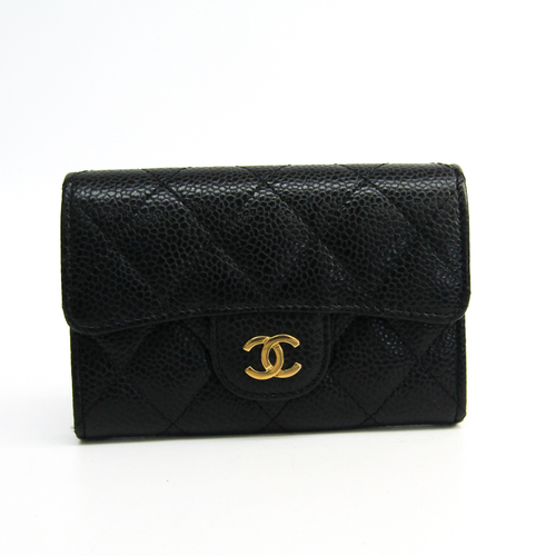 Chanel Gusset Card Holder Diamond Quilted Black in Caviar with