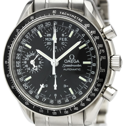 OMEGA Speedmaster Mark 40 Steel Automatic Mens Watch 3520.50