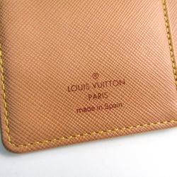 Louis Vuitton Planner Cover Blue Agenda PM R20905