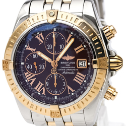 Breitling Chronomat Automatic Stainless Steel,Pink Gold (18K) Men's Sports Watch C13356