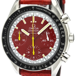 OMEGA Speedmaster Michael Schumacher Red Dial Watch 3510.61