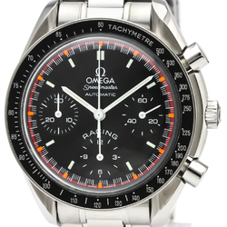 Omega Speedmaster Automatic Stainless Steel Men's Sports Watch 3518.50