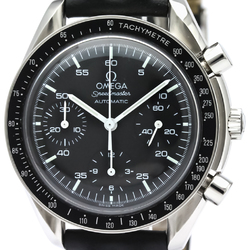 Omega Speedmaster Automatic Stainless Steel Men's Sports Watch 3510.50