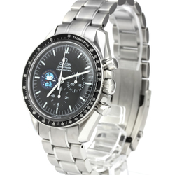 Omega Speedmaster Mechanical Stainless Steel Men's Sports Watch 3578.51