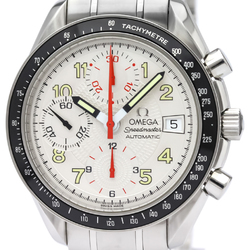 OMEGA Speedmaster Mark 40 Steel Automatic Mens Watch 3513.33