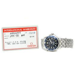 OMEGA Seamaster Professional 300M Mid Steel Size Watch 2551.80