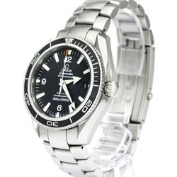 Omega Seamaster Automatic Stainless Steel Men's Sports Watch 2201.50