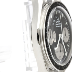 OMEGA Speedmaster LTD Edition in Japan Automatic Watch 3510.52