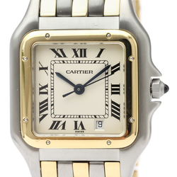 Cartier Panthere De Cartier Quartz Stainless Steel,Yellow Gold (18K) Women's Dress Watch 183949