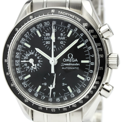 OMEGA Speedmaster Mark 40 Steel Automatic Mens Watch 3520.50