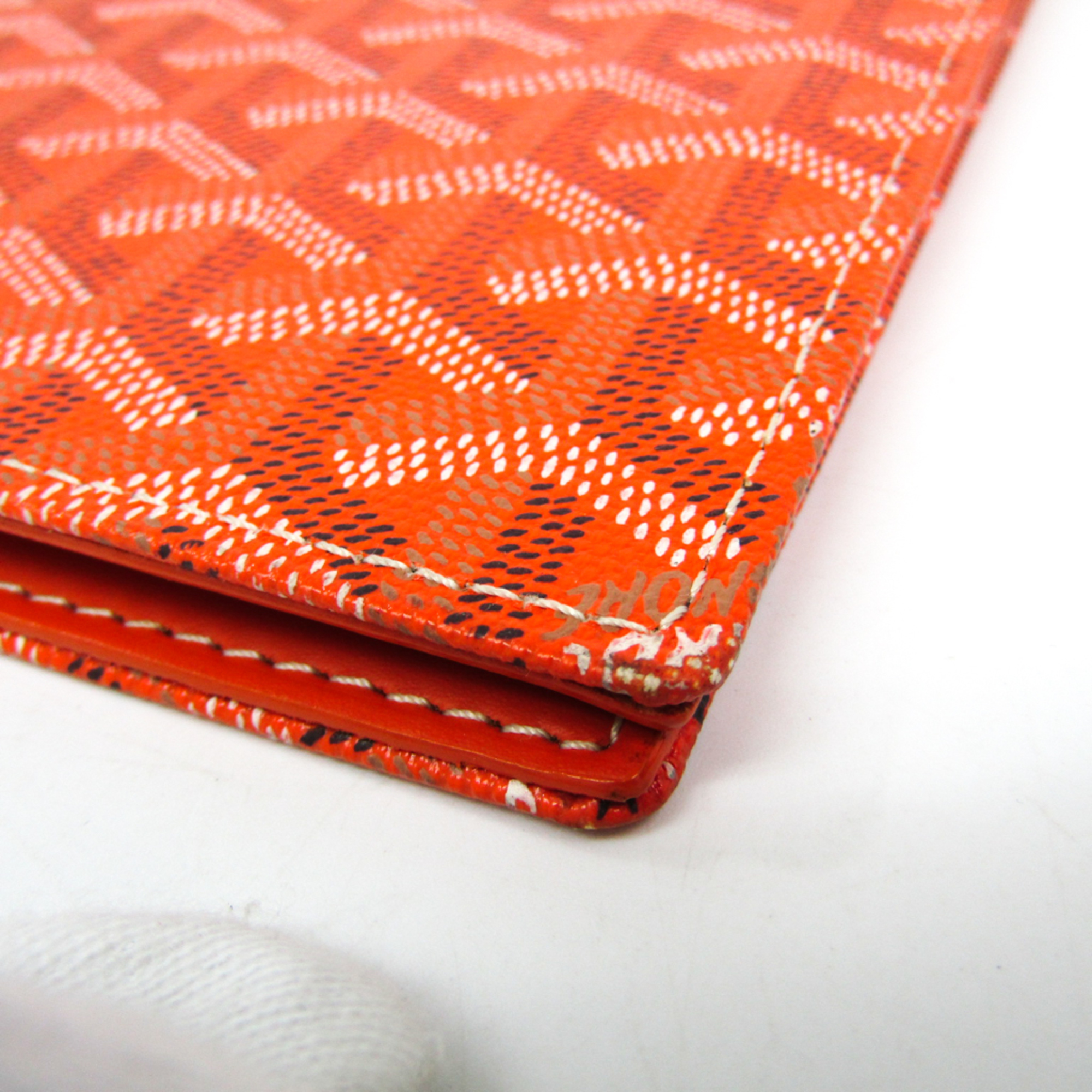 Goyard Planner Cover Orange