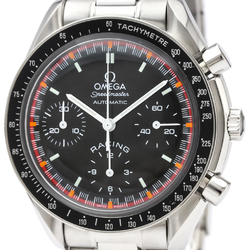 Omega Speedmaster Automatic Stainless Steel Men's Sports Watch 3518.50
