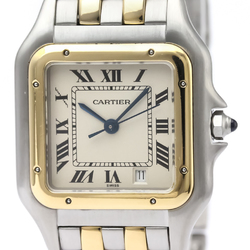 Cartier Panthere De Cartier Quartz Stainless Steel,Yellow Gold (18K) Women's Dress Watch 183949