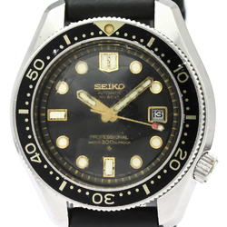 Seiko Diver Automatic Stainless Steel Men's Sports Watch 6159-7001