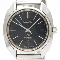 Seiko Grand Seiko Mechanical Stainless Steel Men's Dress Watch 4520-7000