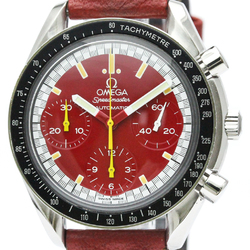 OMEGA Speedmaster Michael Schumacher Red Dial Watch 3510.61