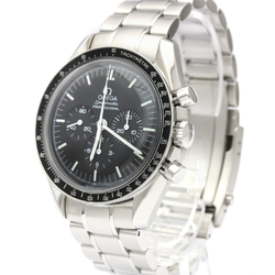 OMEGA Speedmaster Professional Steel Moon Watch 3570.50