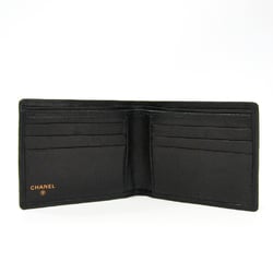 Chanel Bicolor  Lambskin Bill Wallet (bi-fold) Black