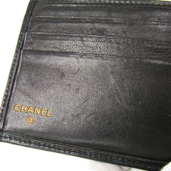 Chanel Bicolor  Lambskin Bill Wallet (bi-fold) Black