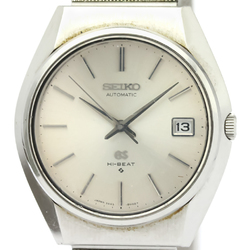 Seiko Grand Seiko Automatic Stainless Steel Men's Dress Watch 5645-8000