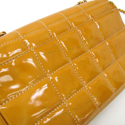 Chanel Chocolate Bar Women's Leather Shoulder Bag Beige