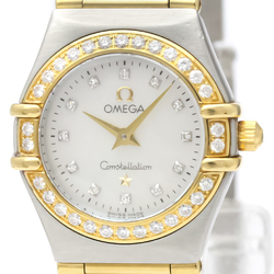 Omega Constellation Quartz Stainless Steel,Yellow Gold (18K) Women's Dress Watch 1267.75