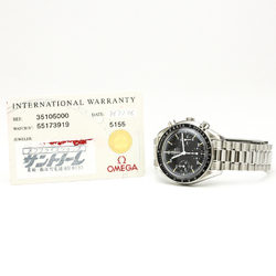 OMEGA Speedmaster Automatic Steel Mens Watch 3510.50