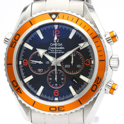 Omega Seamaster Automatic Stainless Steel Men's Sports Watch 2218.50