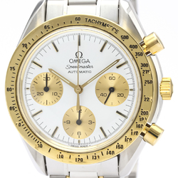 Omega Speedmaster Automatic Stainless Steel,Yellow Gold (18K) Men's Sports Watch 175.0033