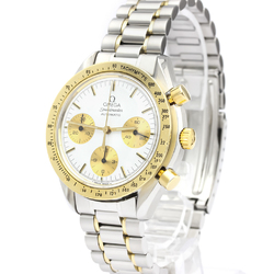 Omega Speedmaster Automatic Stainless Steel,Yellow Gold (18K) Men's Sports Watch 175.0033