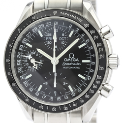 OMEGA Speedmaster Mark 40 Steel Automatic Mens Watch 3520.50