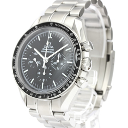 OMEGA Speedmaster Professional Steel Moon Watch 3570.50