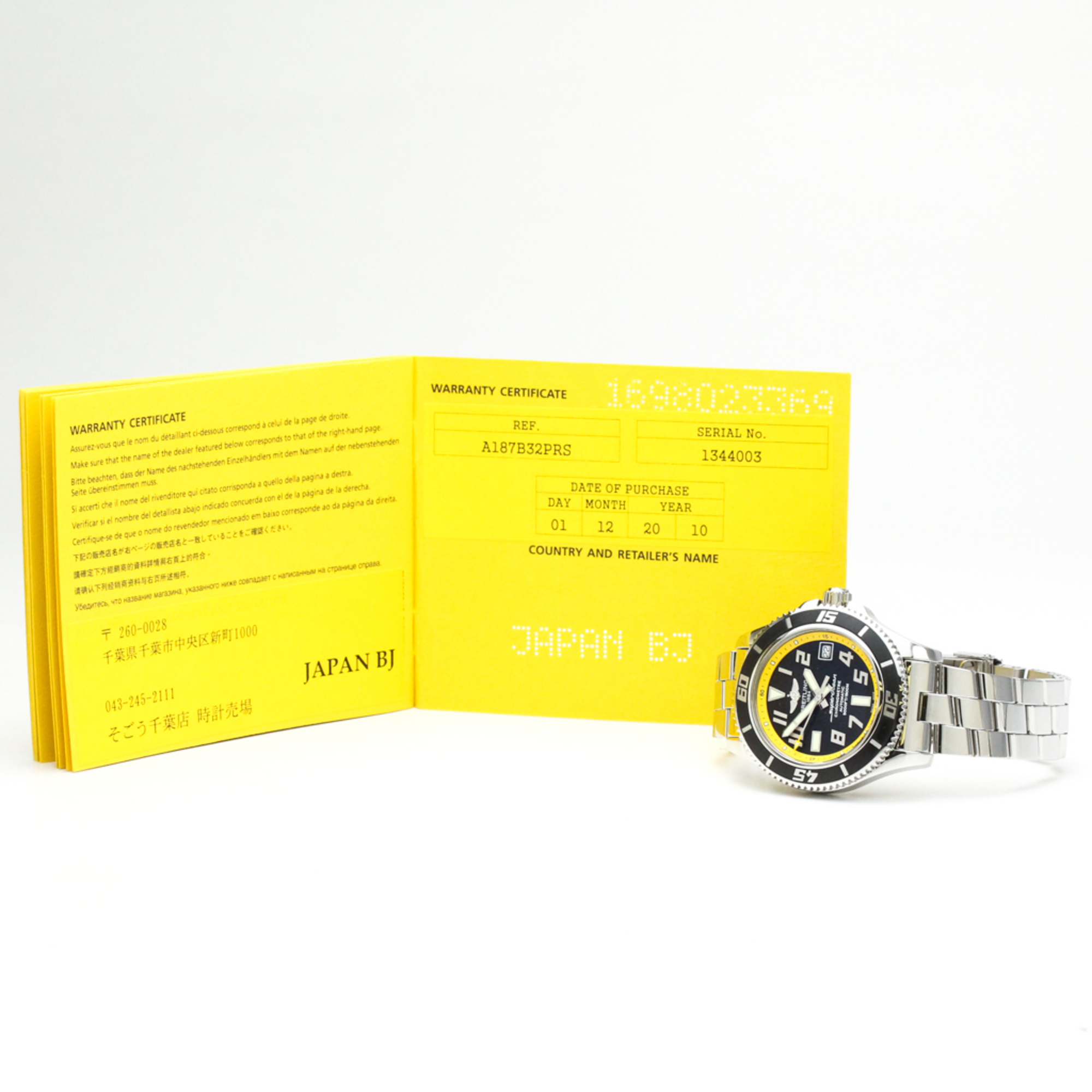 BREITLING SuperOcean 42 Steel Automatic Mens Watch A17364