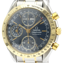OMEGA Speedmaster Triple Date 18K Gold Steel Watch 3321.80