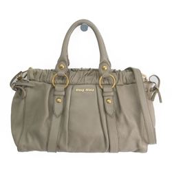 Miu Miu Women's Leather Handbag Beige