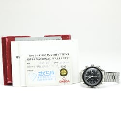 OMEGA Speedmaster Automatic Steel Mens Watch 3510.50