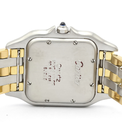 Cartier Panthere De Cartier Quartz Stainless Steel,Yellow Gold (18K) Women's Dress Watch 183949