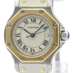 Cartier Santos Octagon Quartz Stainless Steel,Yellow Gold (18K) Women's Dress Watch 187903