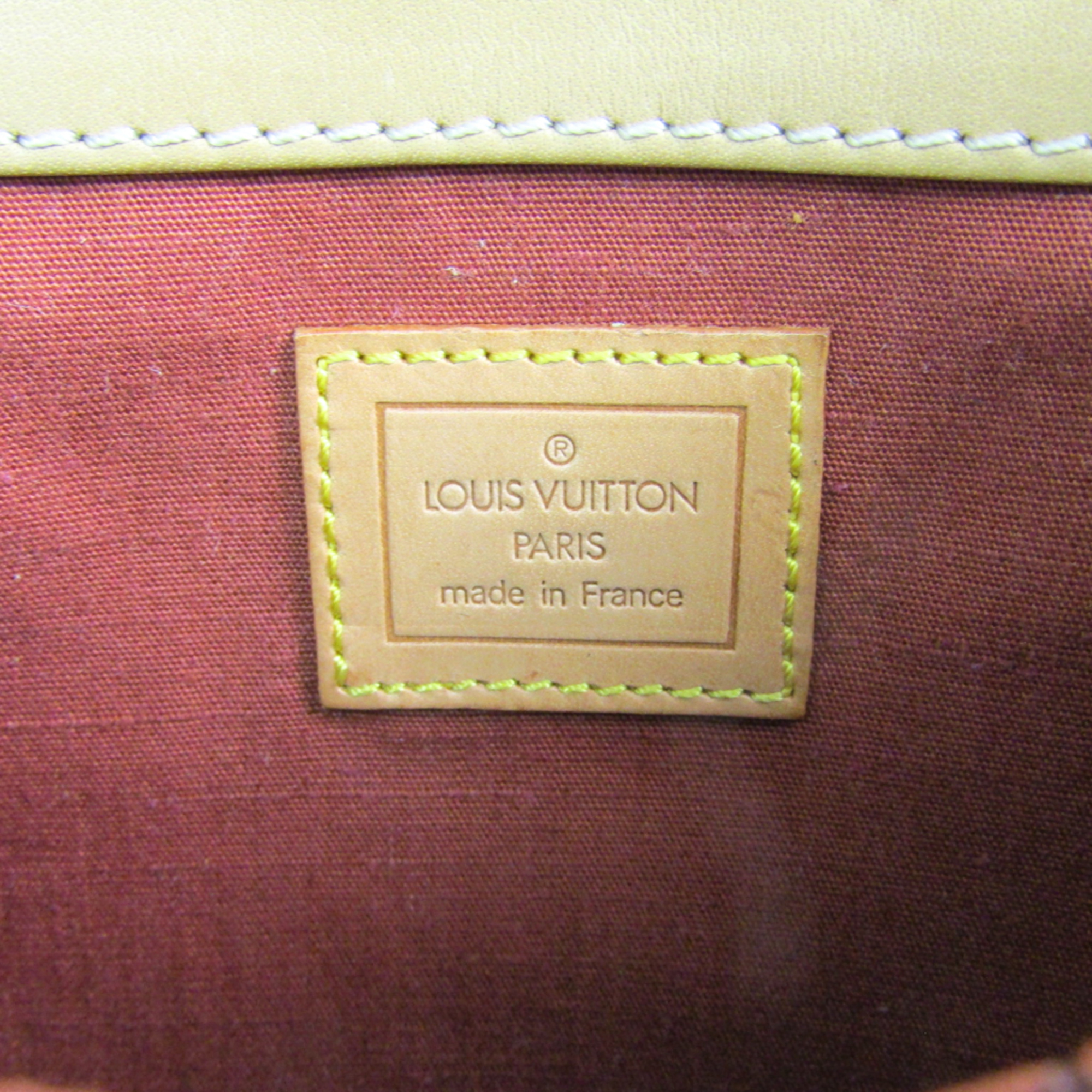 Louis Vuitton Paris Saint-Germain Limited Edition Women's Pouch Beige
