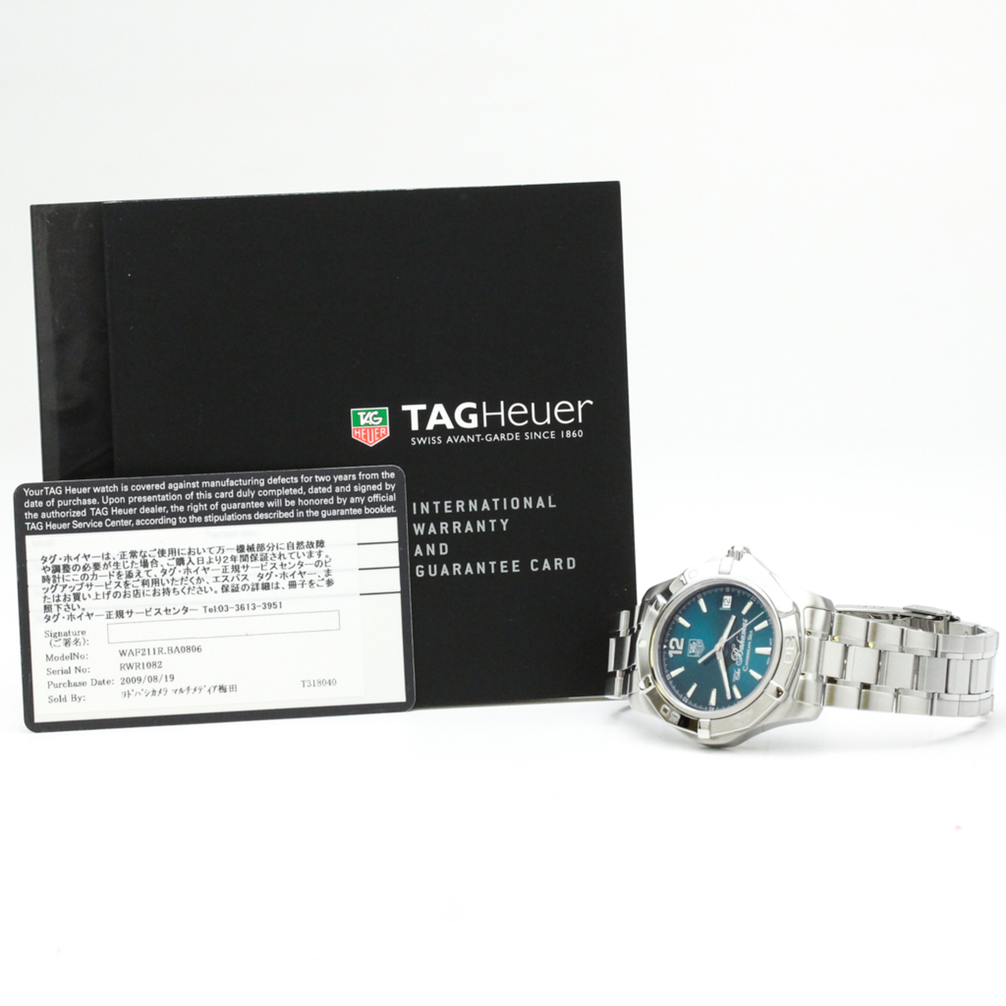 Tag Heuer Aquaracer Automatic Stainless Steel Men's Sports Watch WAF211R