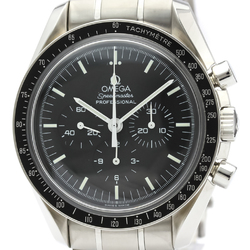 OMEGA Speedmaster Professional Steel Moon Watch 3570.50