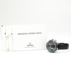 OMEGA Speedmaster Mark 40 AM/PM Steel Automatic Watch 3520.53