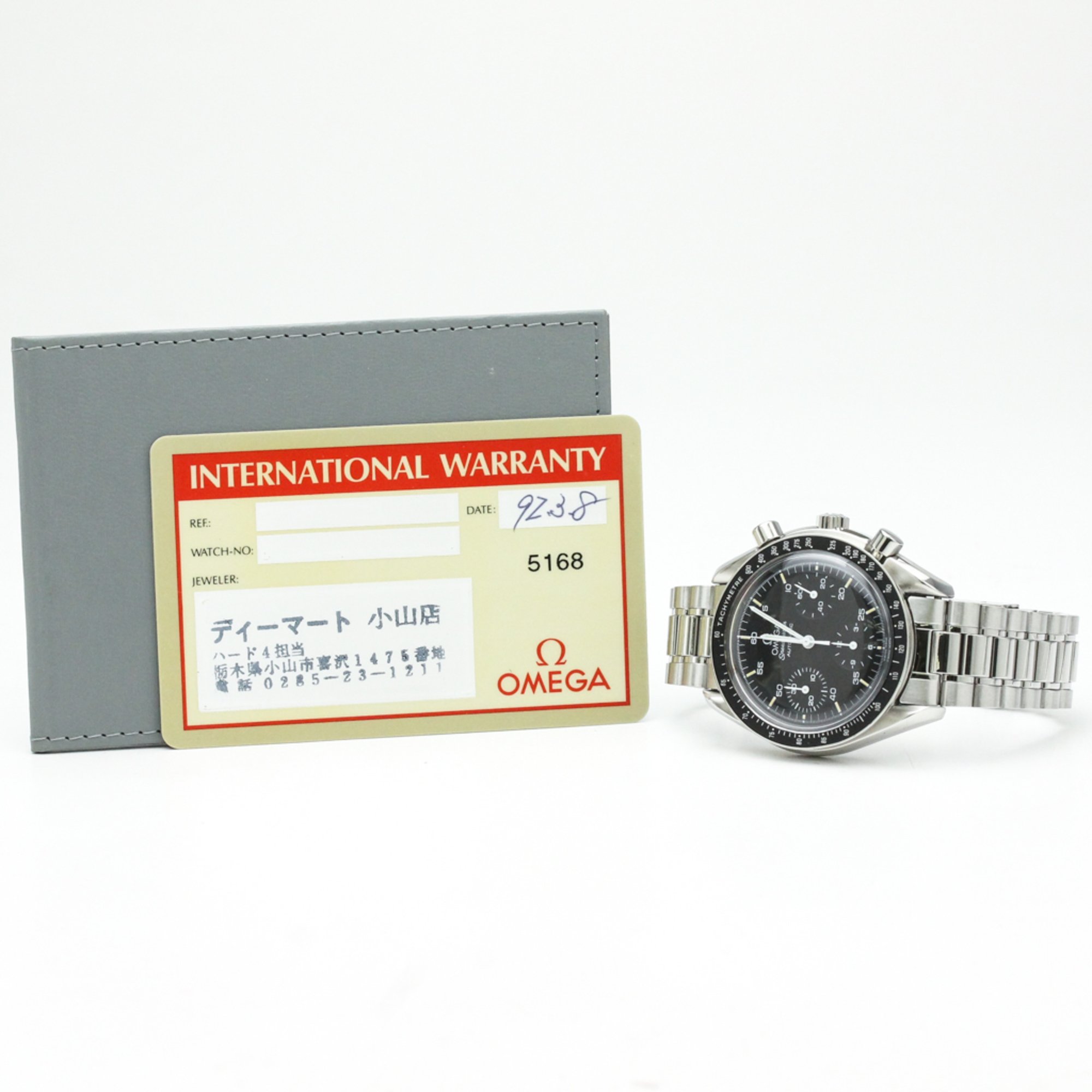 OMEGA Speedmaster Automatic Steel Mens Watch 3510.50